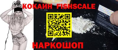 2c-b Берёзовский