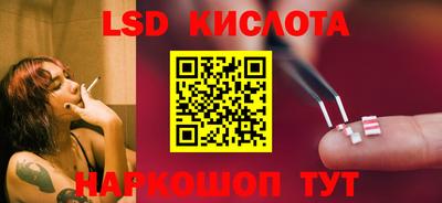 2c-b Берёзовский