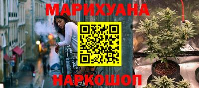 альфа пвп VHQ Беслан