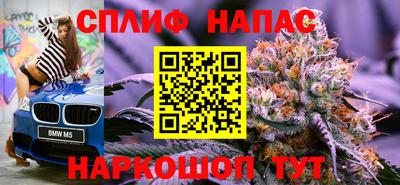 2c-b Берёзовский