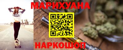 2c-b Берёзовский
