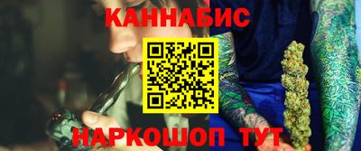 альфа пвп VHQ Беслан
