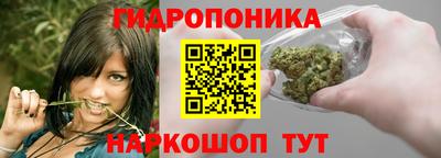 альфа пвп VHQ Беслан