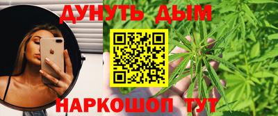 альфа пвп VHQ Беслан