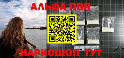 2c-b Берёзовский