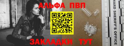 2c-b Берёзовский
