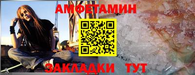 2c-b Берёзовский