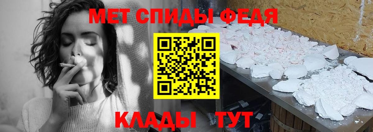 COCAIN  Бошки Шишки  Камышлов  НБОМе  Марихуана  Мефедрон   Вход с VPN 